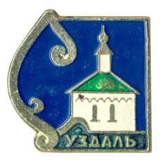 Значок Суздаль