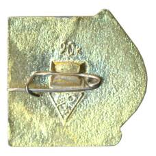 Значок Суздаль (вид 2)