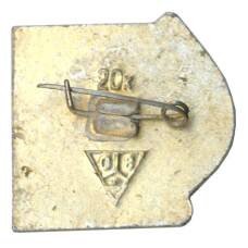 Значок Суздаль (вид 2)