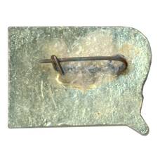 Значок Суздаль (вид 2)