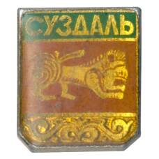 Значок Суздаль