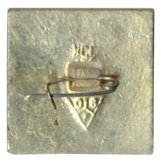 Значок Суздаль (вид 2)