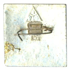 Значок Суздаль (реверс)