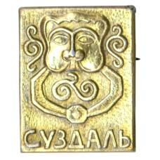 Значок Суздаль