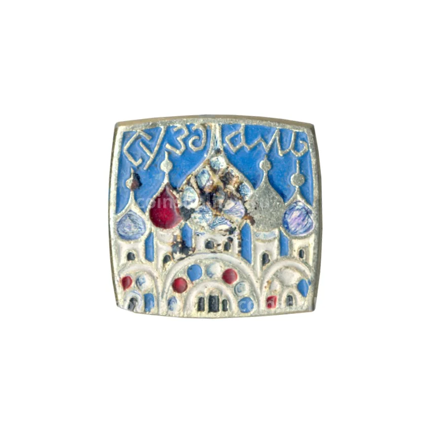 Значок Суздаль