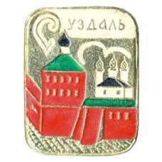 Значок Суздаль