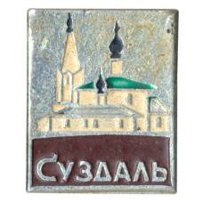 Значок Суздаль