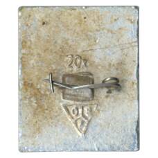 Значок Суздаль (вид 2)