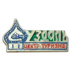 Значок Суздаль