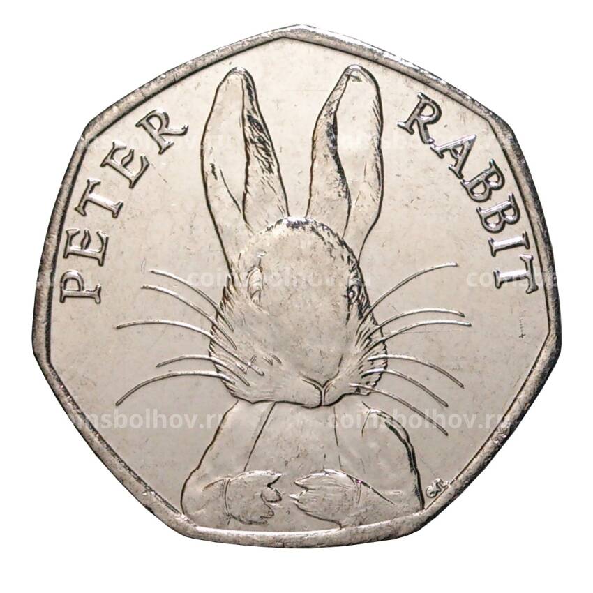 Монета 50 пенсов 2016 года 150 лет со дня рождения Беатрис Поттер (Кролик Питер)