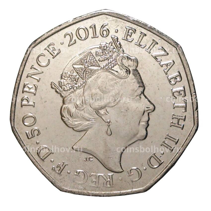 Монета 50 пенсов 2016 года 150 лет со дня рождения Беатрис Поттер (Кролик Питер) (вид 2)