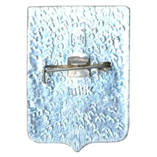 Значок Гвоздевка (вид 2)