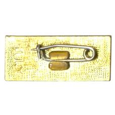 Значок Брест (вид 2)