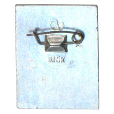 Значок Кириллов (вид 2)