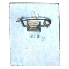 Значок Кириллов (вид 2)