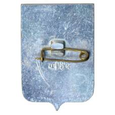 Значок Краснодар (вид 2)