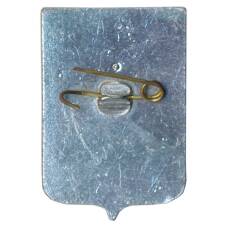 Значок Краснодар (вид 2)