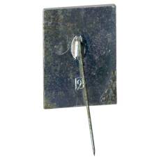 Значок Ленинград (вид 2)