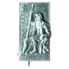 Значок Ленинград