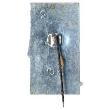 Значок Ленинград (вид 2)