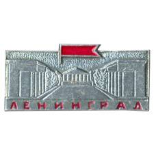 Значок Ленинград