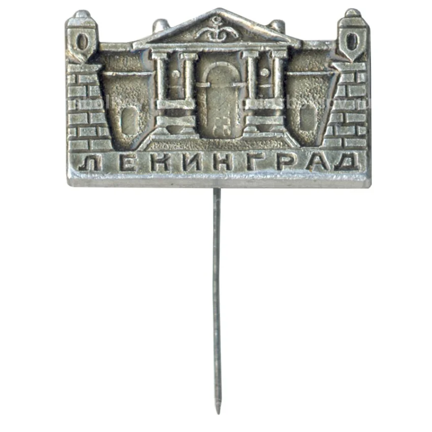 Значок Ленинград
