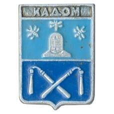 Значок Кадом