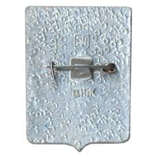 Значок Кадом (вид 2)