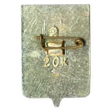 Значок Копейск (вид 2)