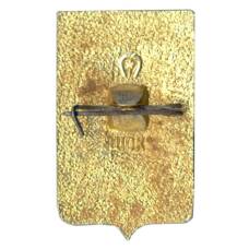 Значок Копейск (вид 2)