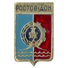Значок Ростов на Дону