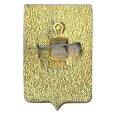 Значок Ростов на Дону (вид 2)