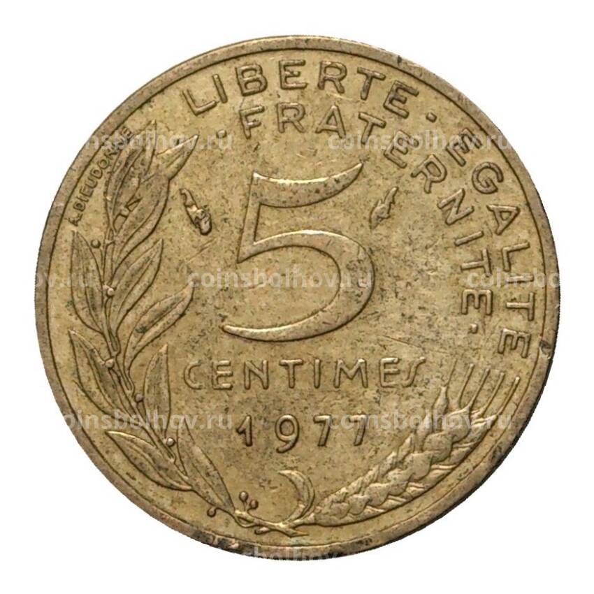 Монета 5 сантимов 1977 года