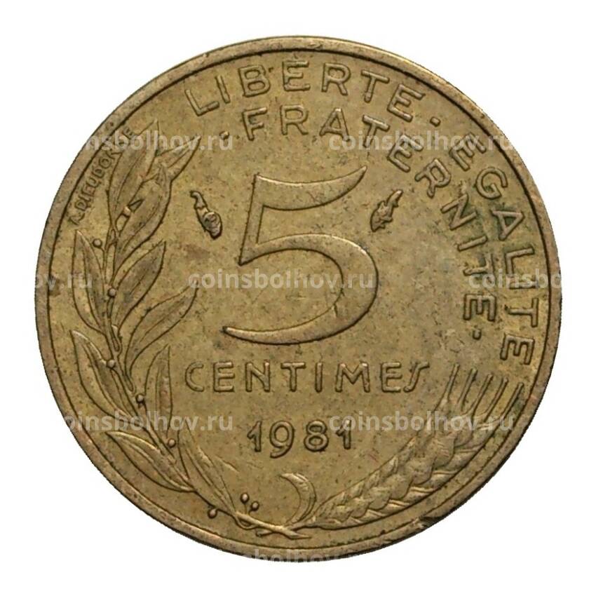 Монета 5 сантимов 1981 года