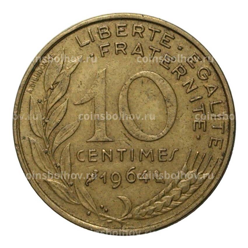 Монета 10 сантимов 1964 года