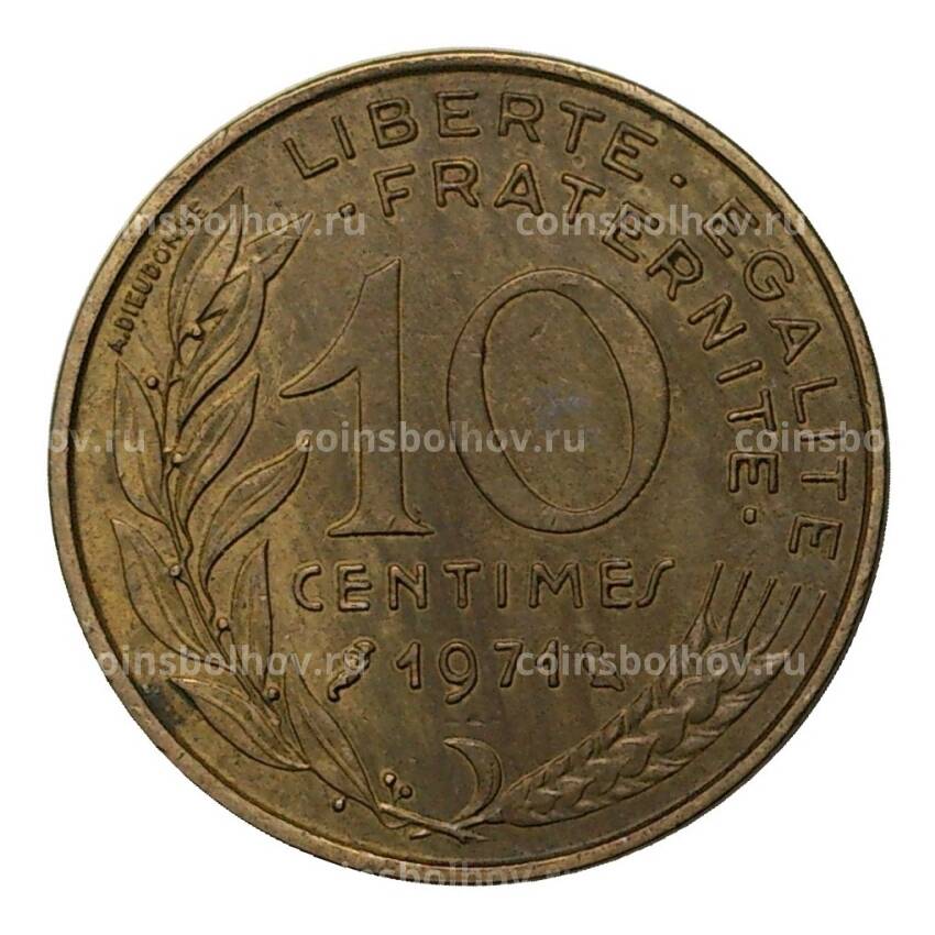 Монета 10 сантимов 1971 года