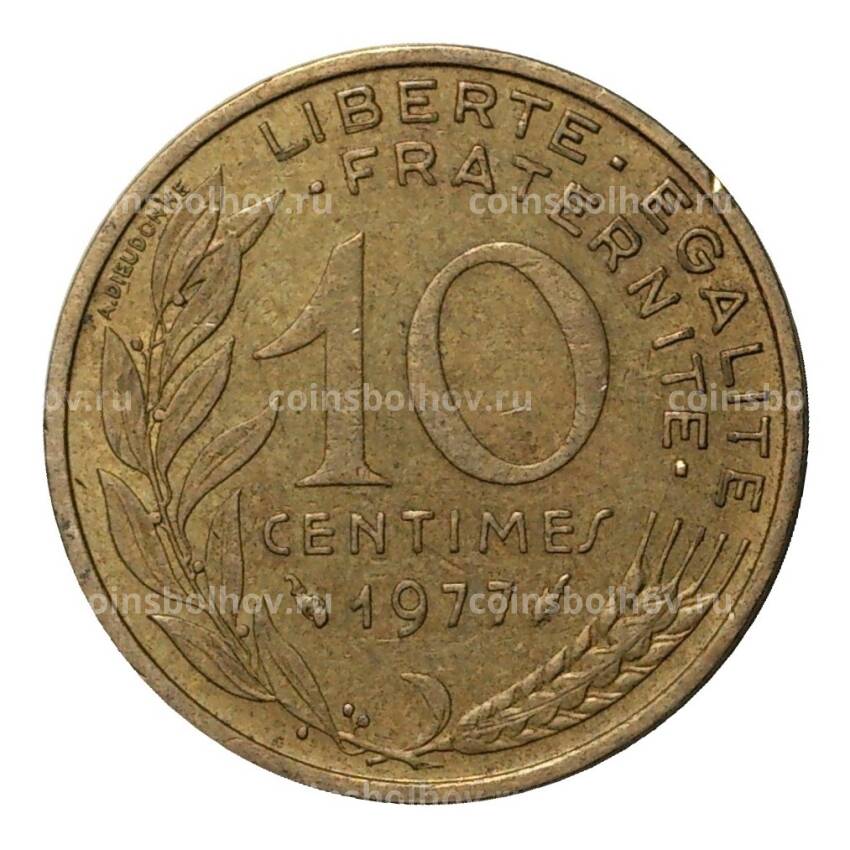 Монета 10 сантимов 1977 года