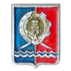 Значок Ростов на Дону - Герб