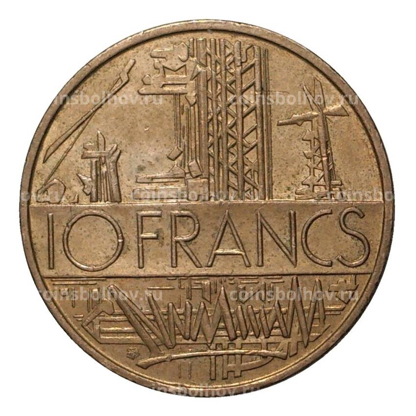 Монета 10 франков 1987 года (вид 2)