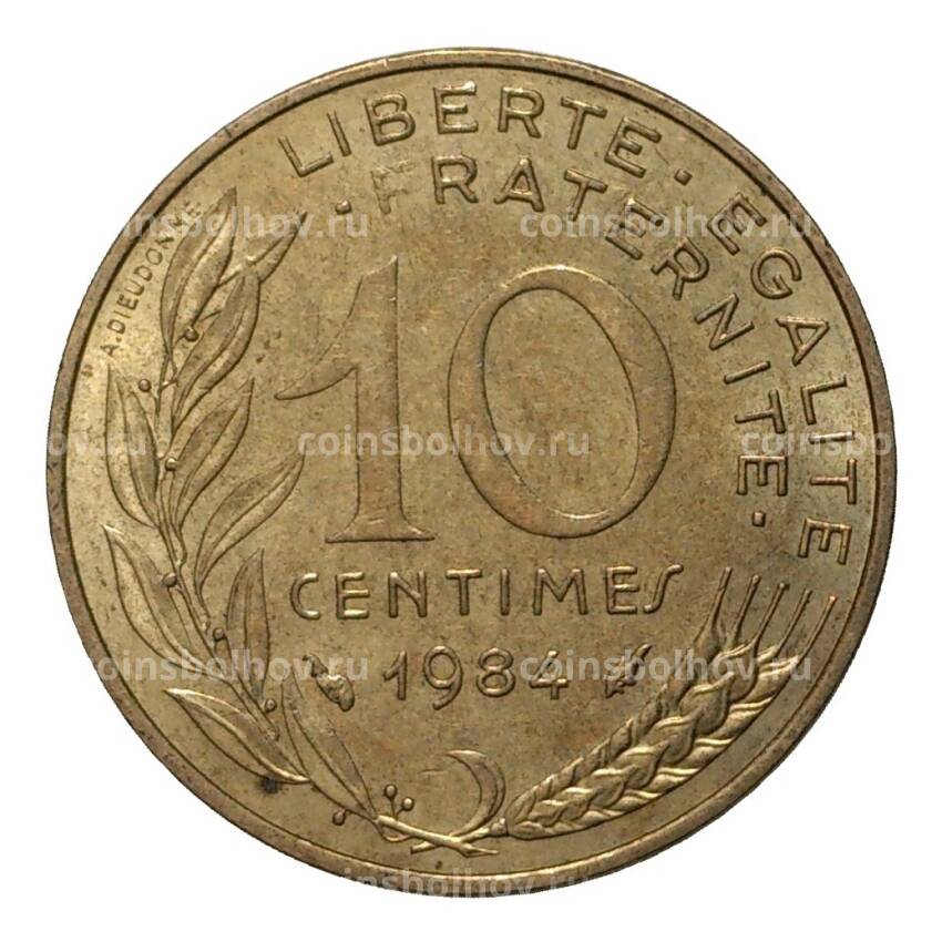 Монета 10 сантимов 1984 года