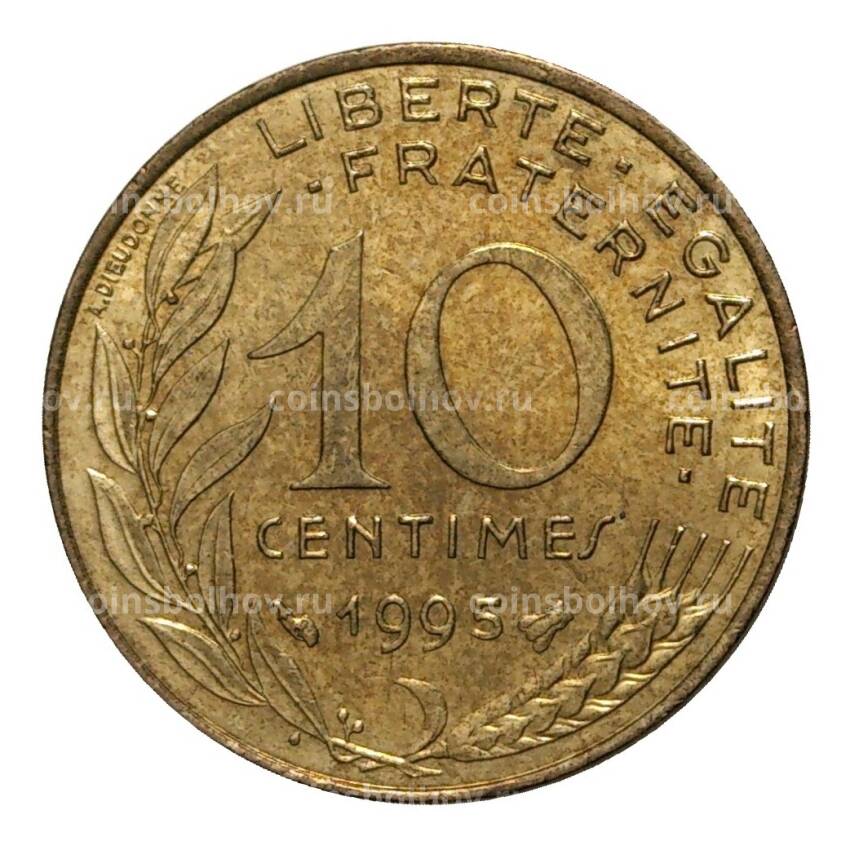 Монета 10 сантимов 1995 года