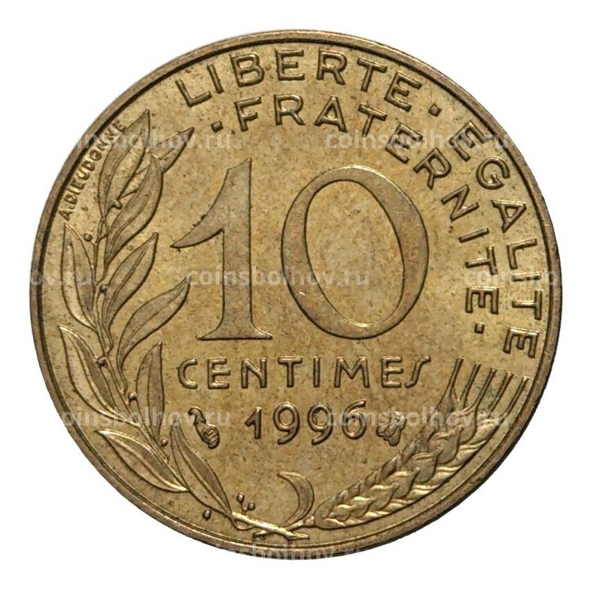 Монета 10 сантимов 1996 года