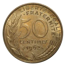 Монета 50 сантимов 1962 года (аверс)