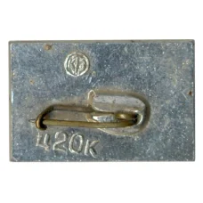 Значок 600 лет городу Калуга (вид 2)