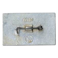 Значок 150 лет со дня рождения И.С. Тургенева (вид 2)