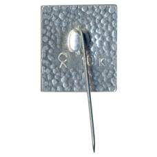 Значок Летний дворец Петра I (вид 2)