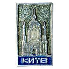 Значок Киев