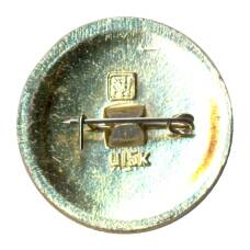 Значок Золотое Кольцо - Александров (вид 2)