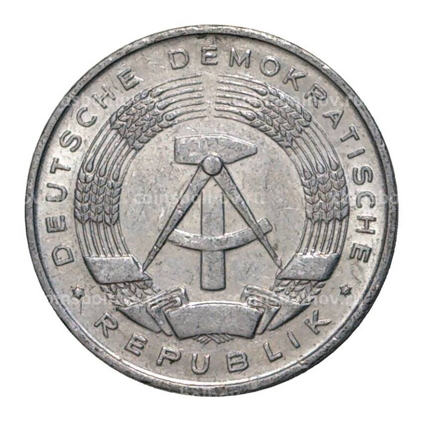 Монета 1 пфенниг 1968 года А Восточная Германия (ГДР) (вид 2)