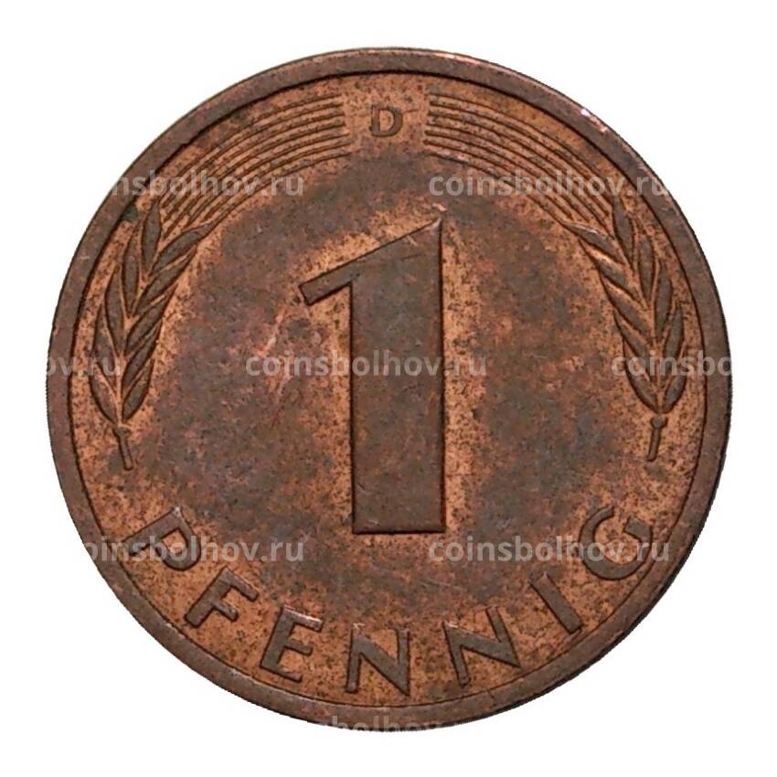 Монета 1 пфенниг 1991 года D (вид 2)